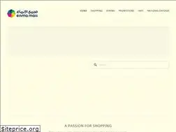 Sites similar to enma-mall.com