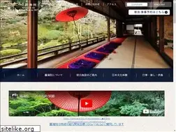 Sites similar to enman-inn.com