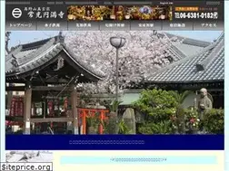 Sites similar to enmanji.com