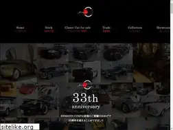 Sites similar to enmann.jp