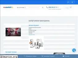 Sites similar to enmarket.com.ua