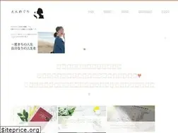 Sites similar to enmeguri.info