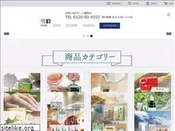 Sites similar to enmei-cha.jp