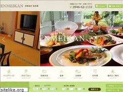 Sites similar to enmeikan.com