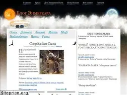 Sites similar to enmerkar.com