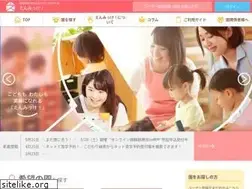Sites similar to enmikke.jp