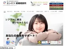 Sites similar to enmitu2020.jp