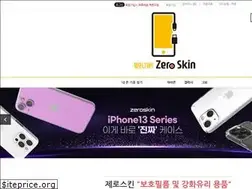 Sites similar to enmshop.co.kr