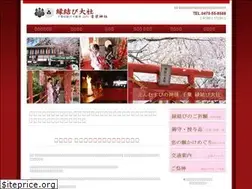Sites similar to enmusubi.cc