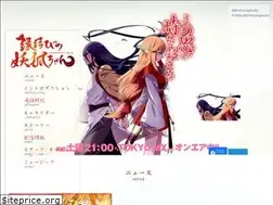 Sites similar to enmusuyouko.com