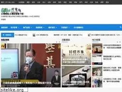 Sites similar to enn.tw