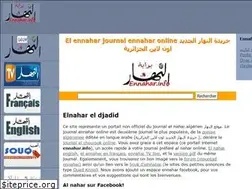 Sites similar to ennahar.info