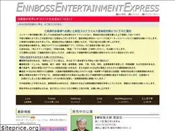 Sites similar to ennboss.co.jp