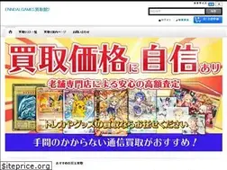 Sites similar to enndalbuy2.com