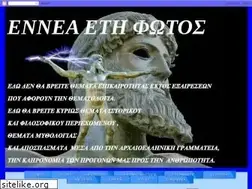 Sites similar to enneaetifotos.blogspot.com