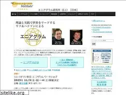 Sites similar to enneagram-japan.com