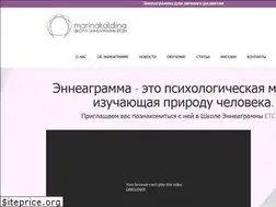 Sites similar to enneagramma.ru