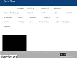 Sites similar to ennepe-moussa.gr