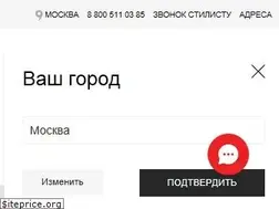 Sites similar to ennergiia.com