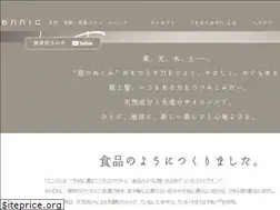 Sites similar to ennic.org