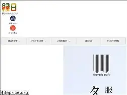 Sites similar to ennichi-shop.com