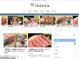 Sites similar to ennis-texas.com