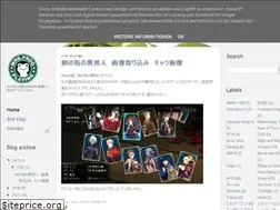 Sites similar to ennlife.blogspot.com