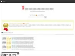 Sites similar to ennmusubi.net