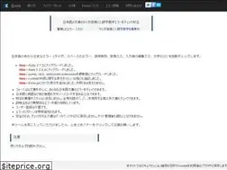 Sites similar to enno.jp