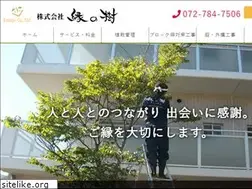 Sites similar to ennoju.com