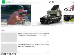 Sites similar to ennori.jp