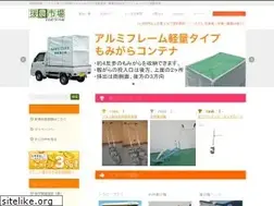 Sites similar to ennou.com
