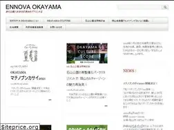 Sites similar to ennova.jp
