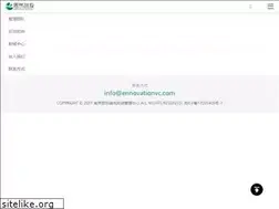 Sites similar to ennovationvc.com