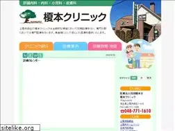 Sites similar to eno-cli.com