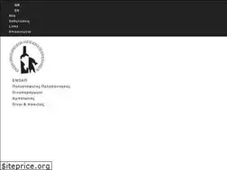 Sites similar to enoap.org