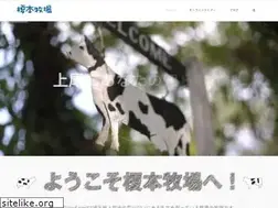 Sites similar to enoboku.com