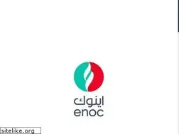 Sites similar to enoc.ae
