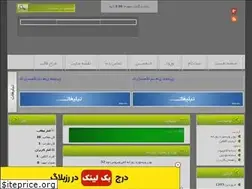 Sites similar to enod32.rozblog.com