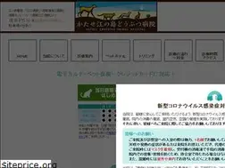 Sites similar to enodou.jp
