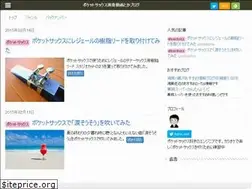 Sites similar to enogineer.com