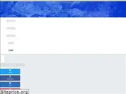 Sites similar to enoha-tei.com