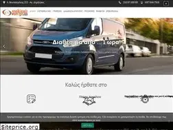 Sites similar to enoikiaseisvan.gr
