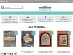 Sites similar to enoikomarias.gr