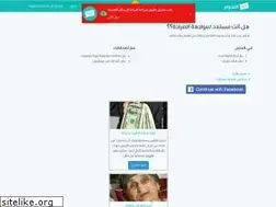 Sites similar to enojoum.com