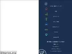 Sites similar to enokama.jp