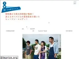 Sites similar to enokida-bouekido.com