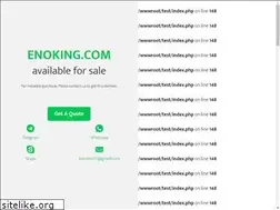 Sites similar to enoking.com