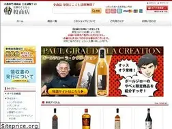 Sites similar to enokishouten.jp