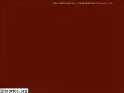 Sites similar to enokitei.jp